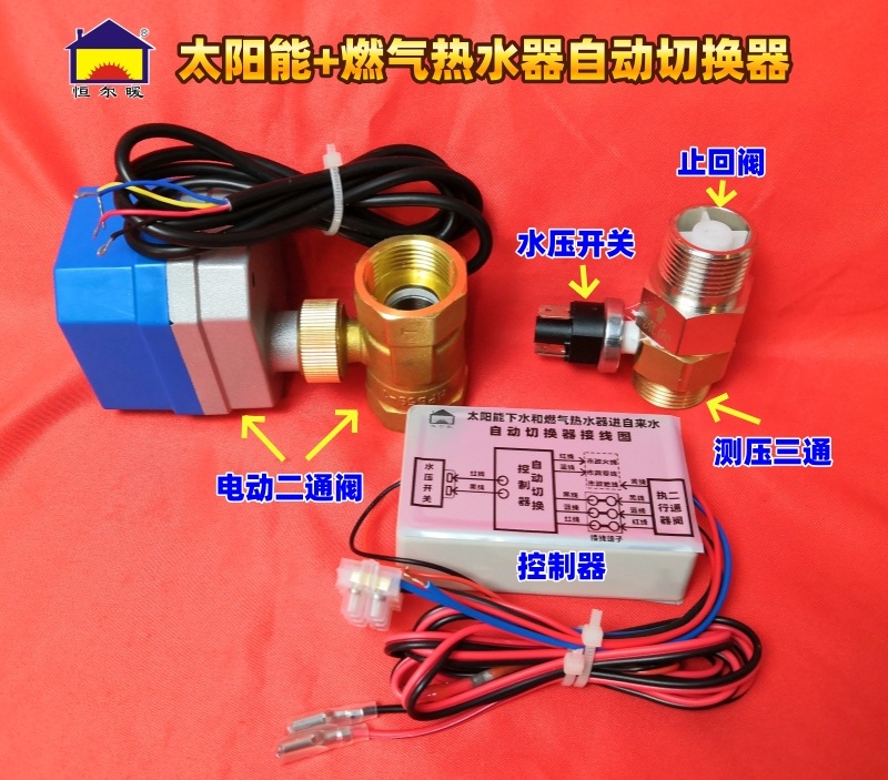 香港公开免费资料大全