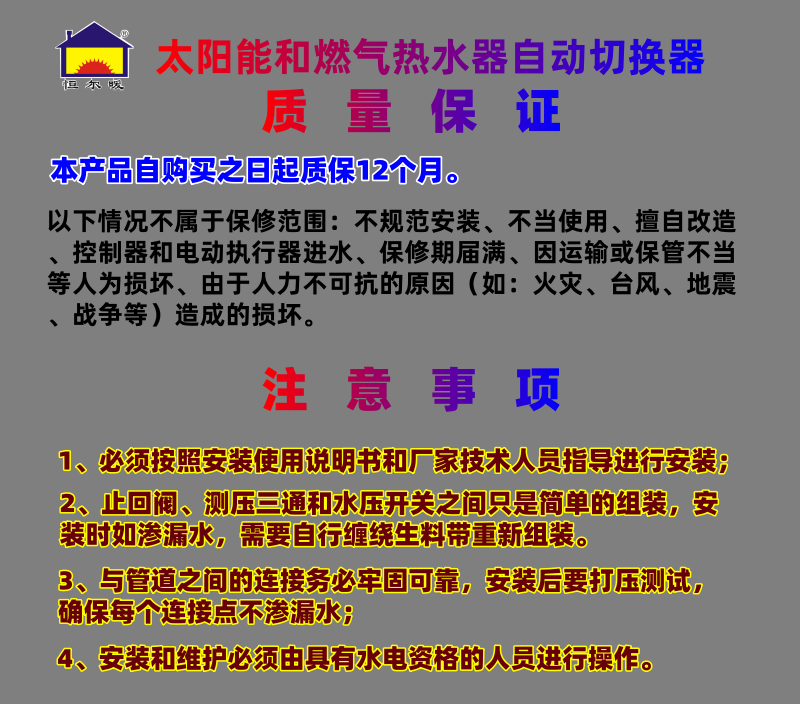 香港公开免费资料大全