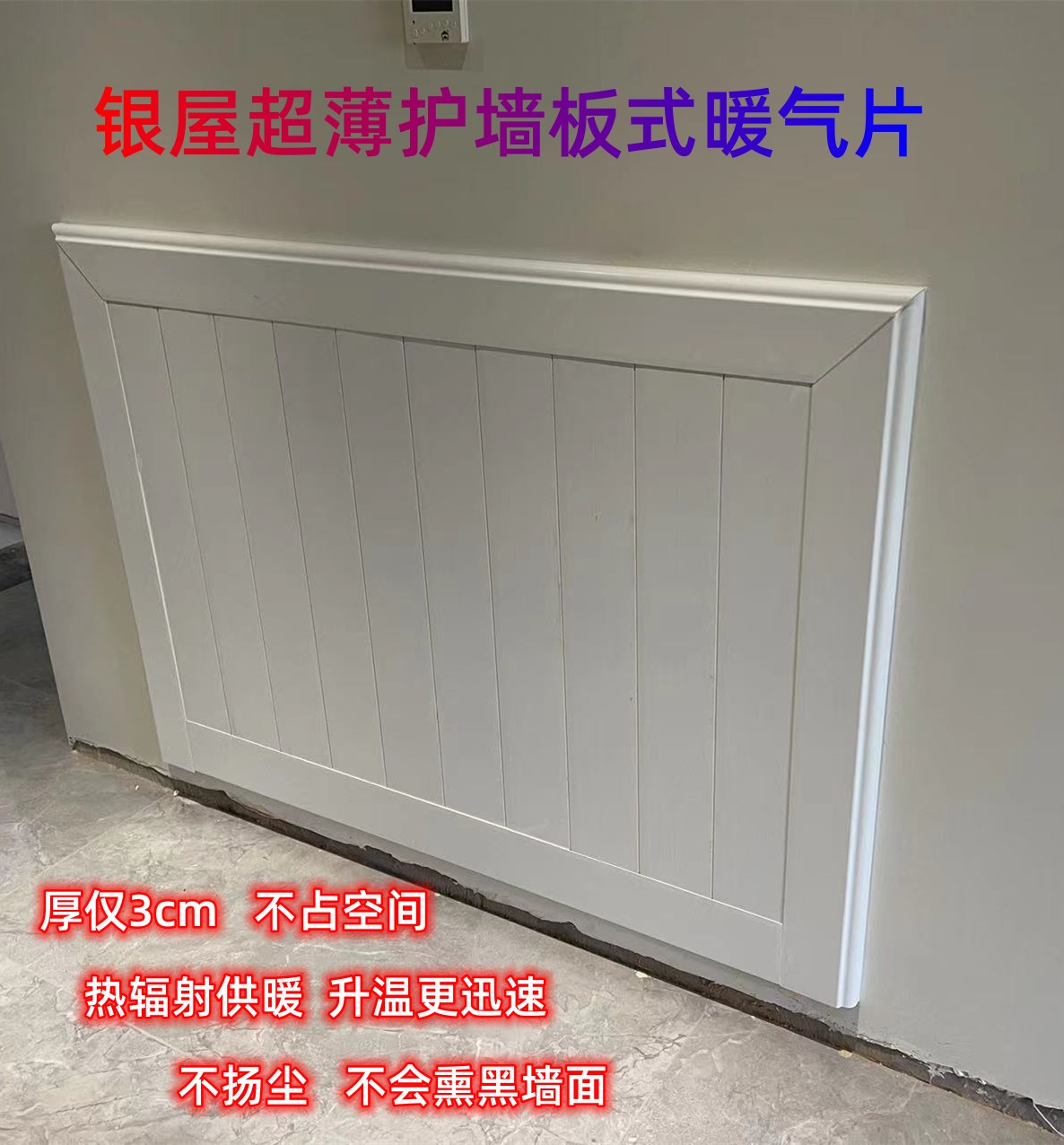 香港公开免费资料大全