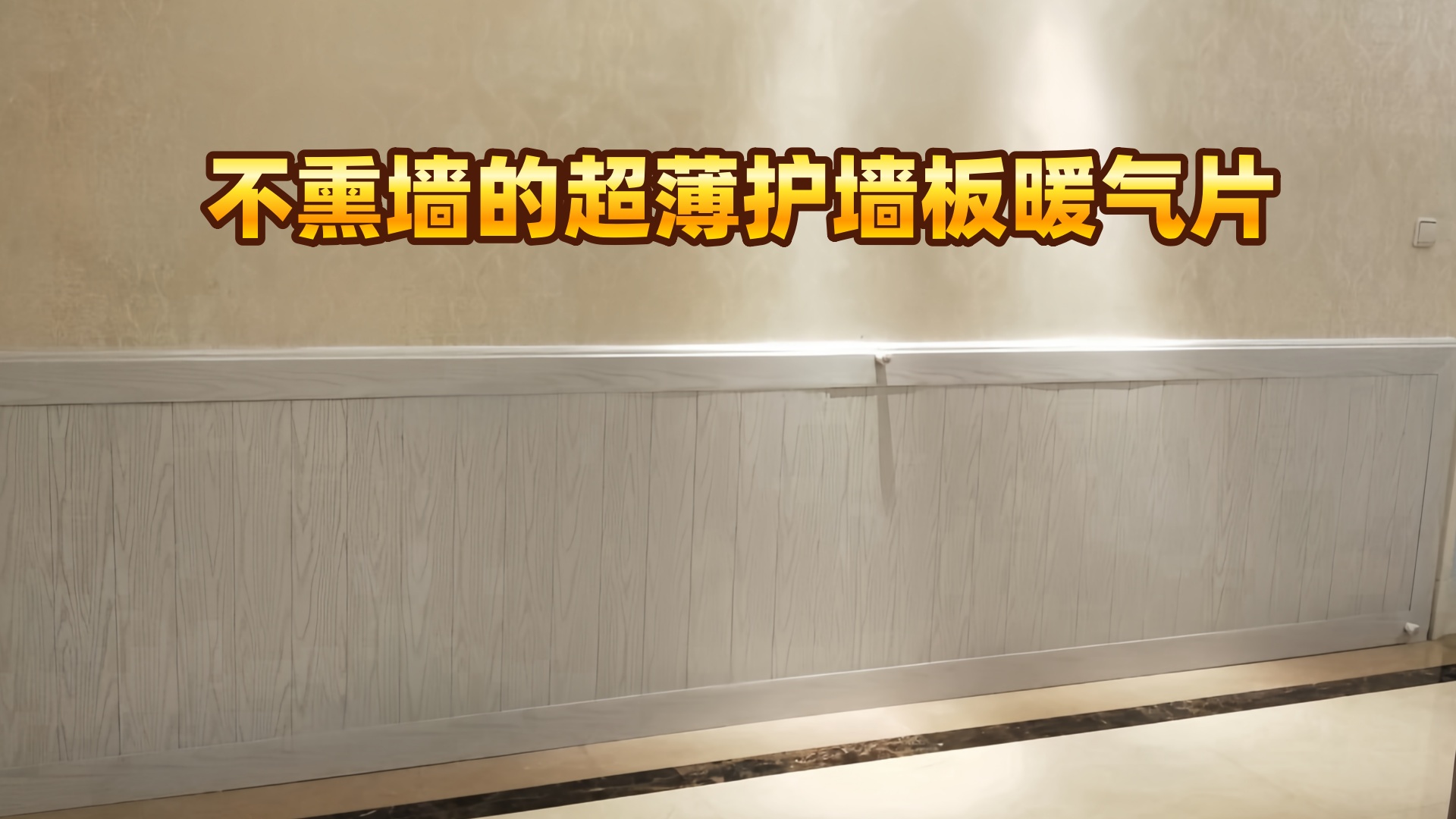 香港公开免费资料大全