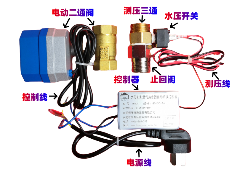 香港公开免费资料大全