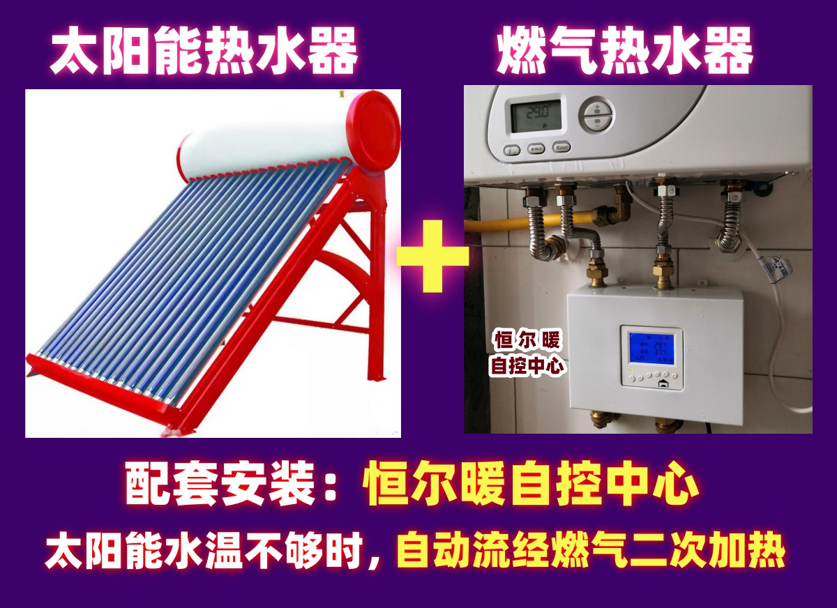 香港公开免费资料大全