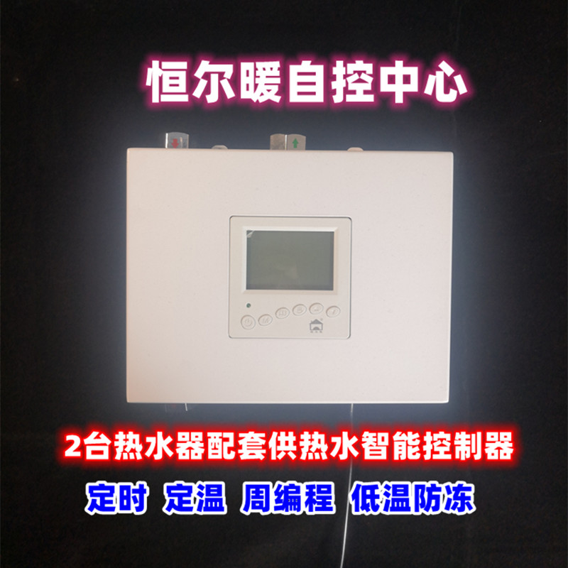 香港公开免费资料大全