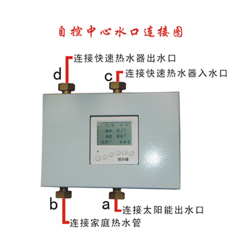 香港公开免费资料大全