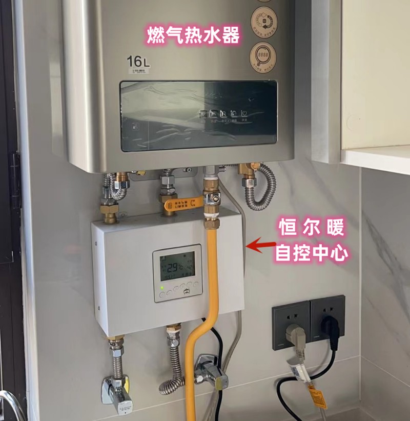 香港公开免费资料大全