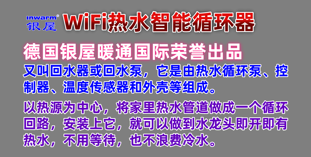 香港公开免费资料大全