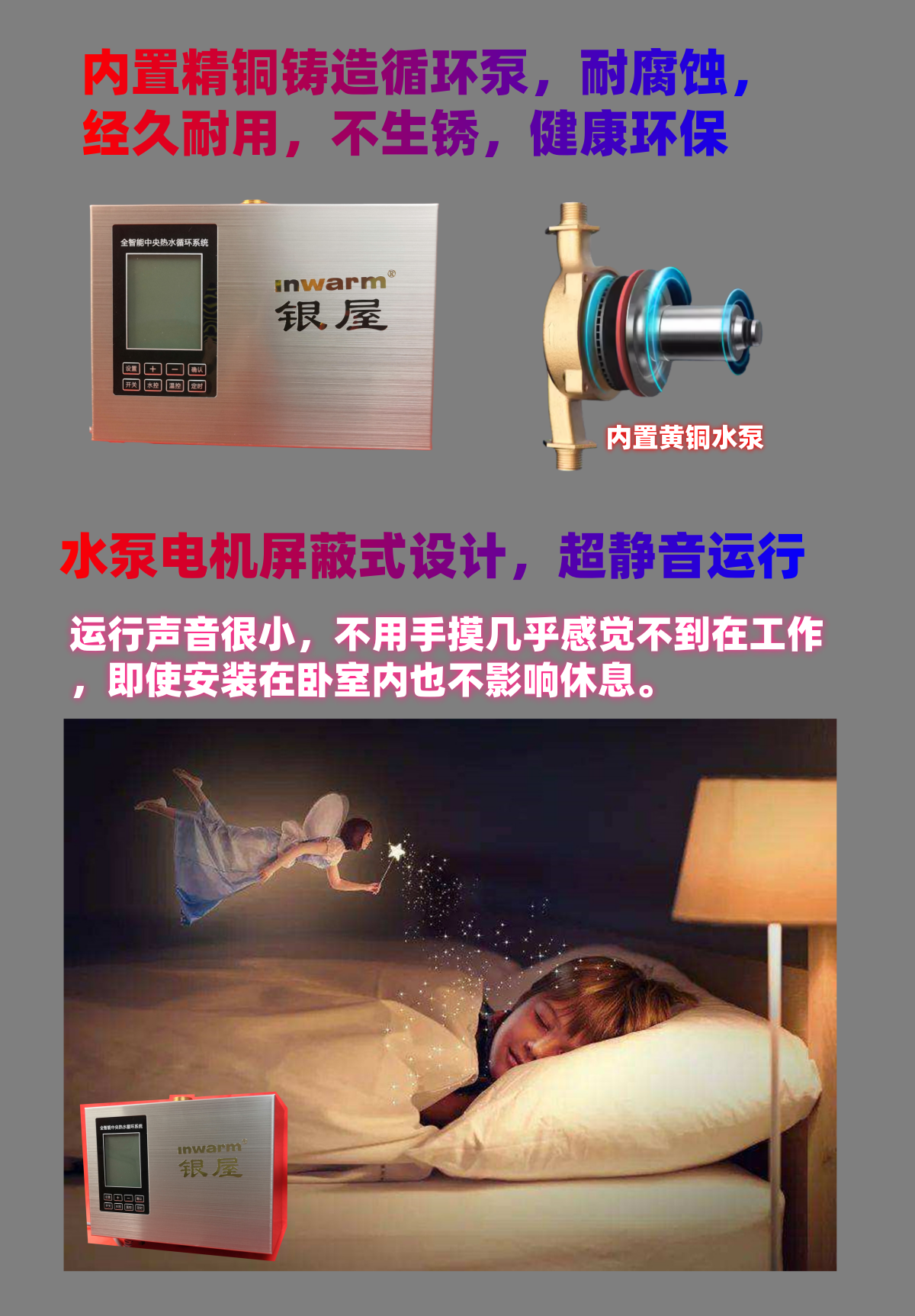 香港公开免费资料大全