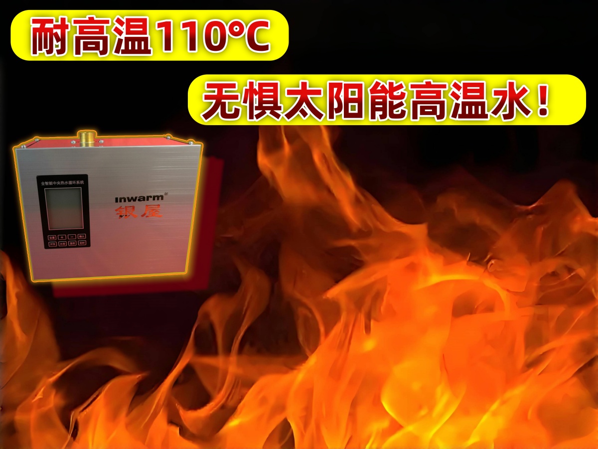 香港公开免费资料大全