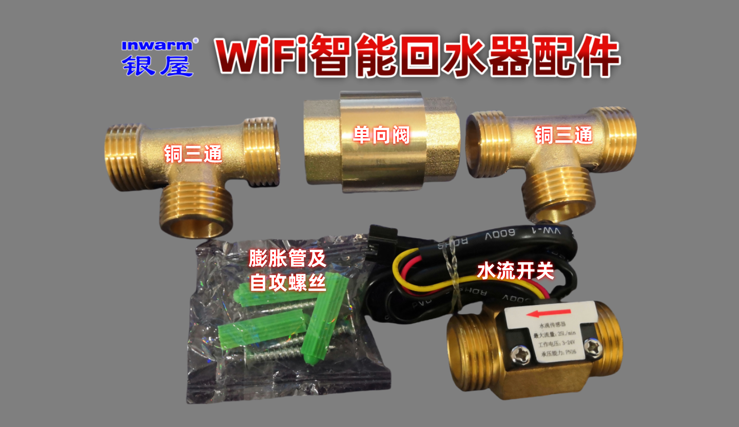 香港公开免费资料大全