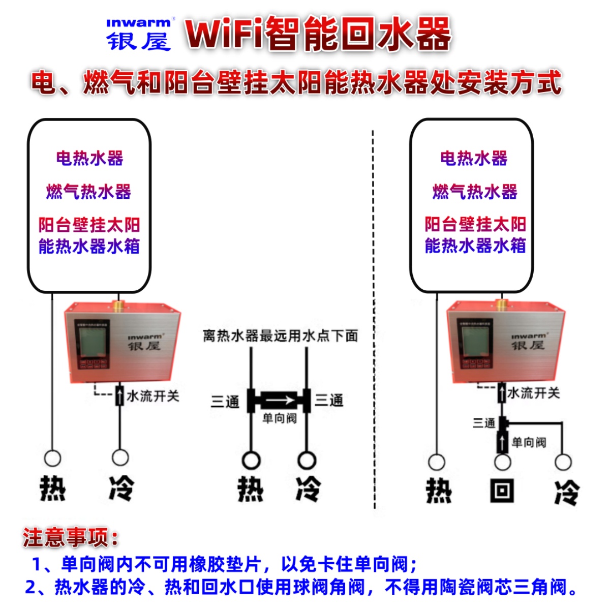 香港公开免费资料大全