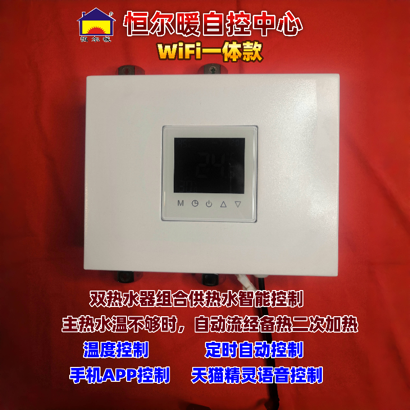 香港公开免费资料大全