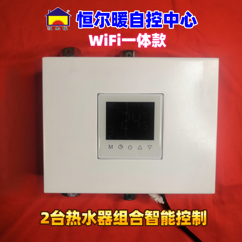 香港公开免费资料大全