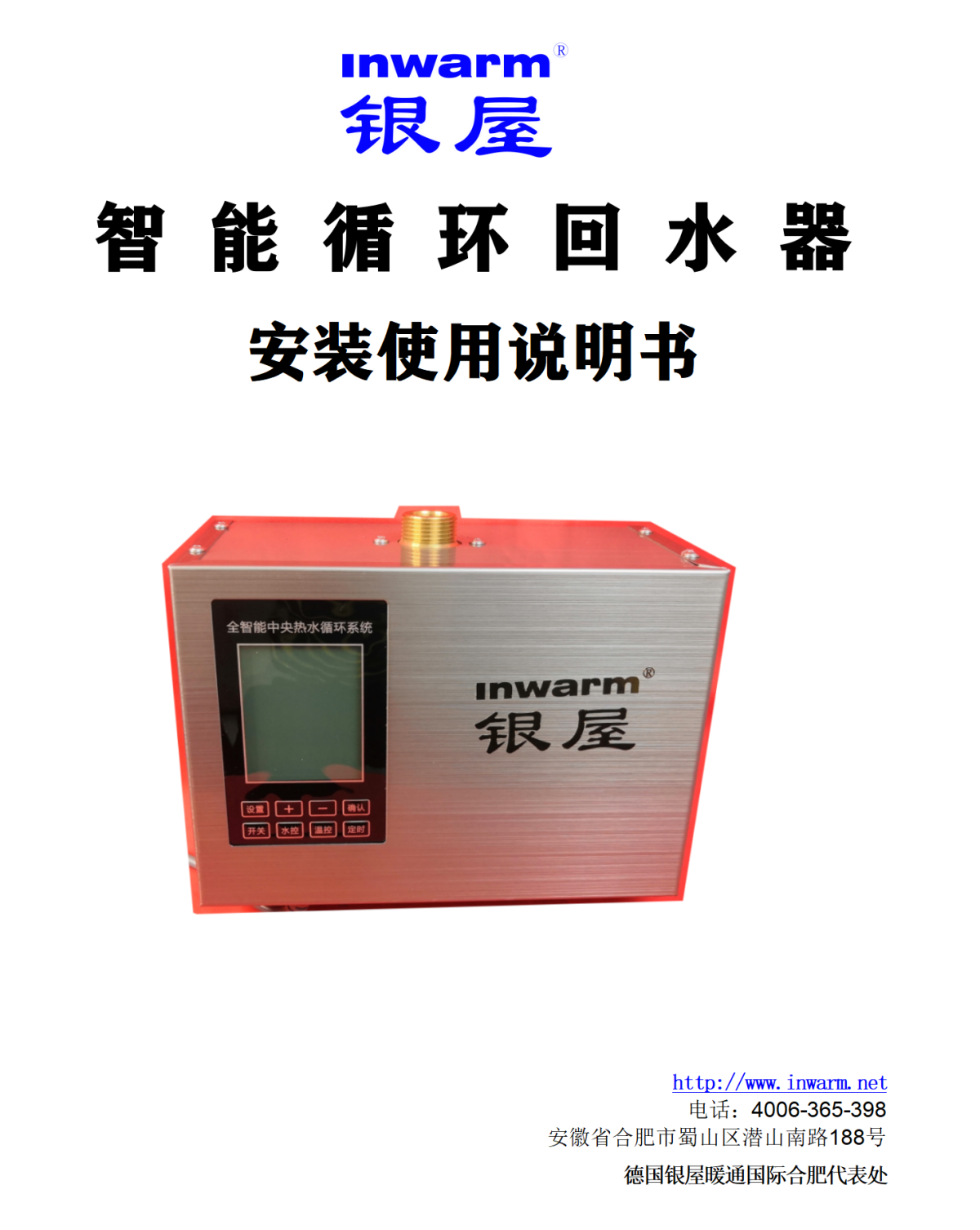 香港公开免费资料大全