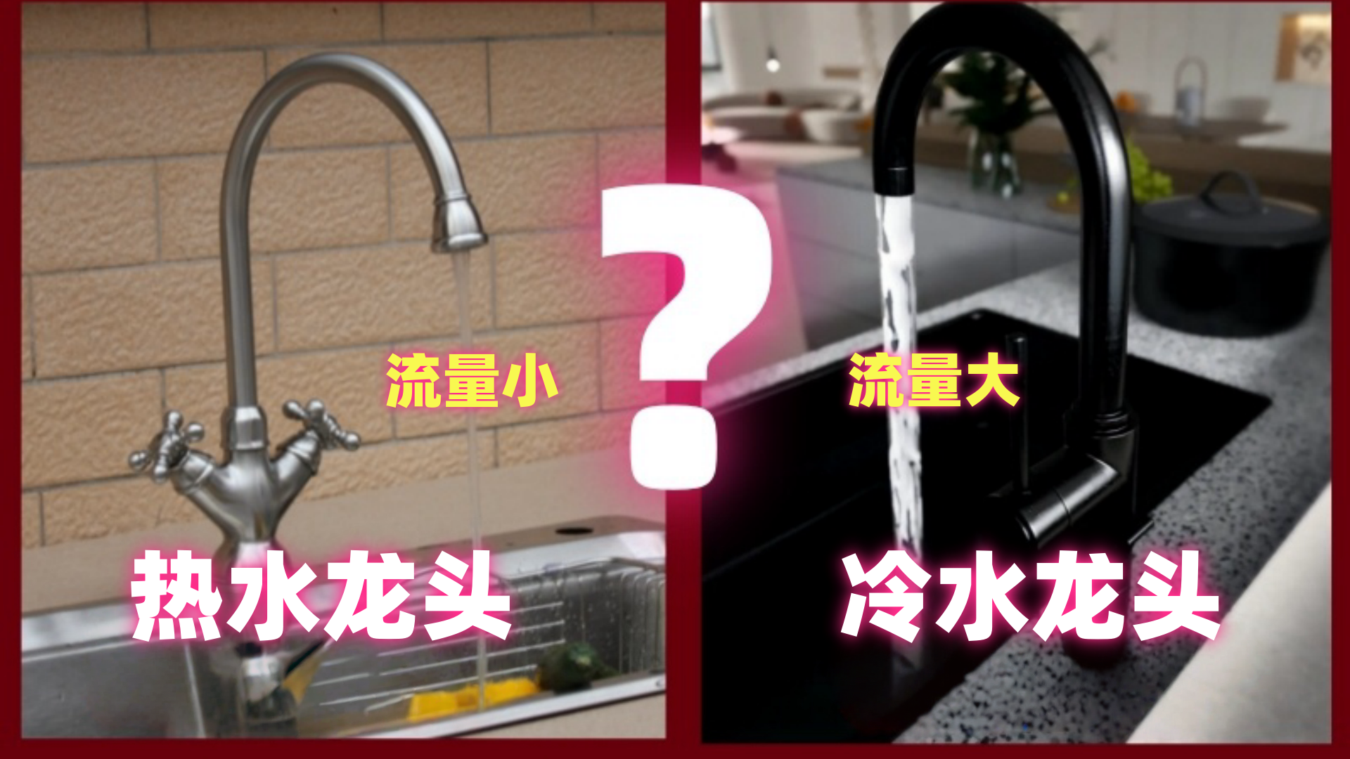 香港公开免费资料大全