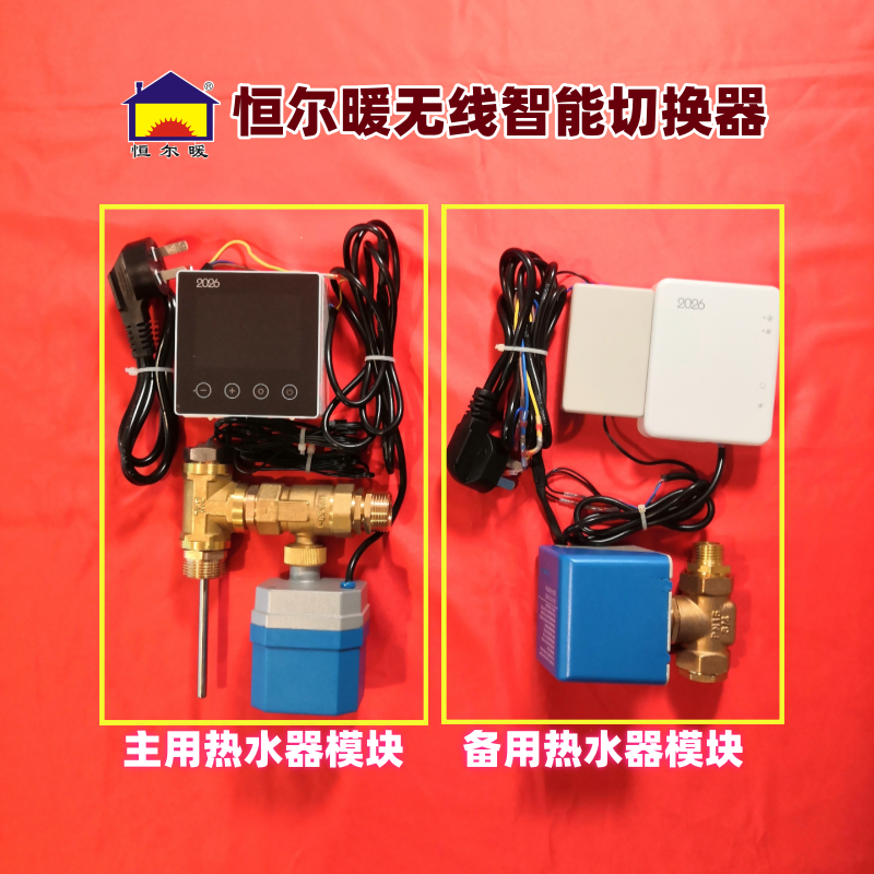 香港公开免费资料大全