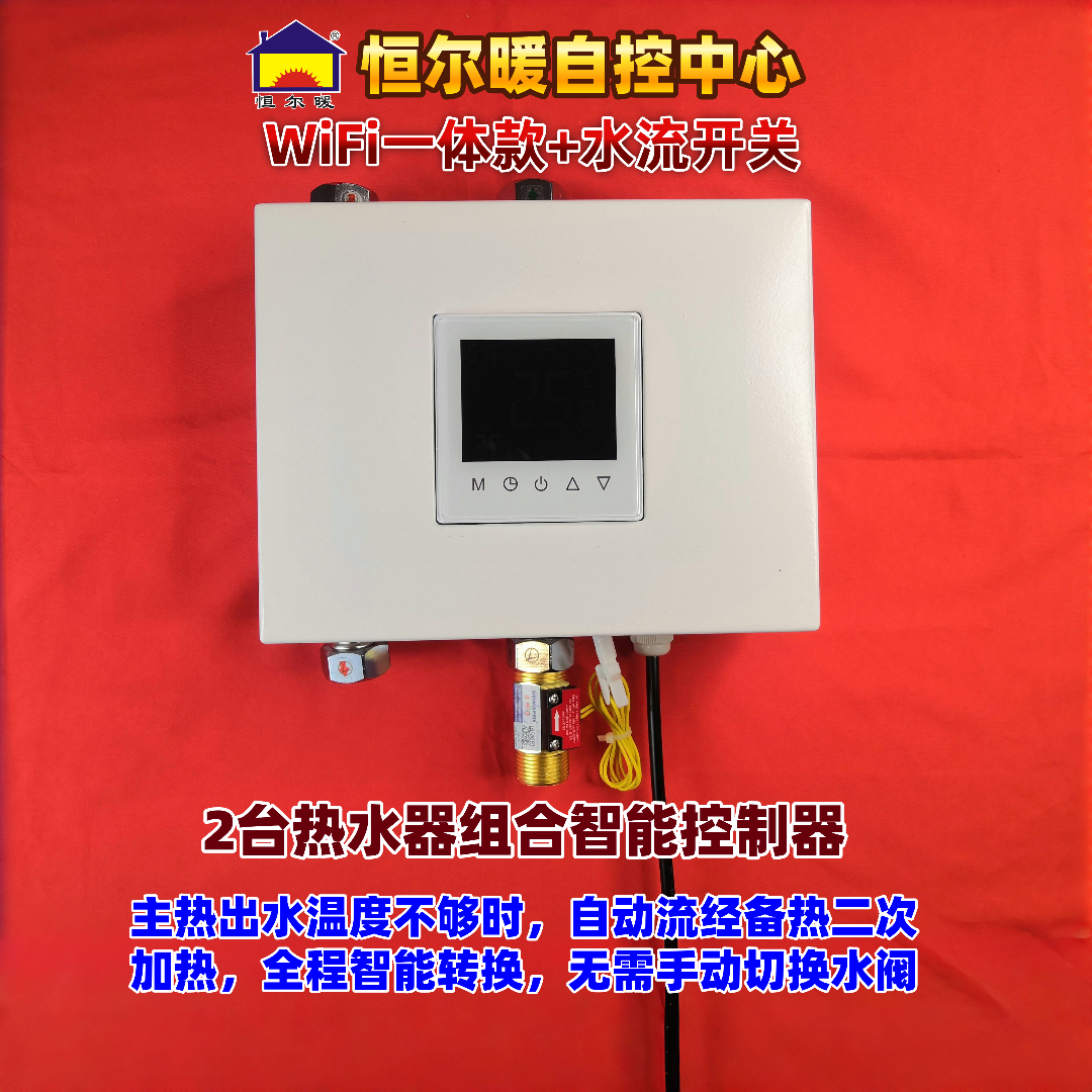 香港公开免费资料大全