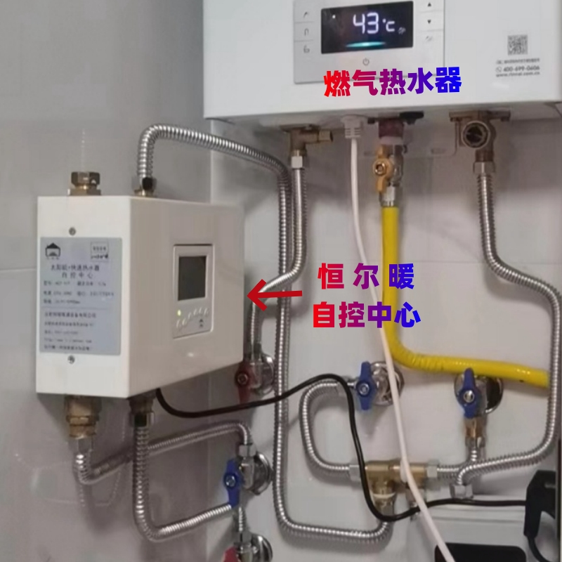 香港公开免费资料大全