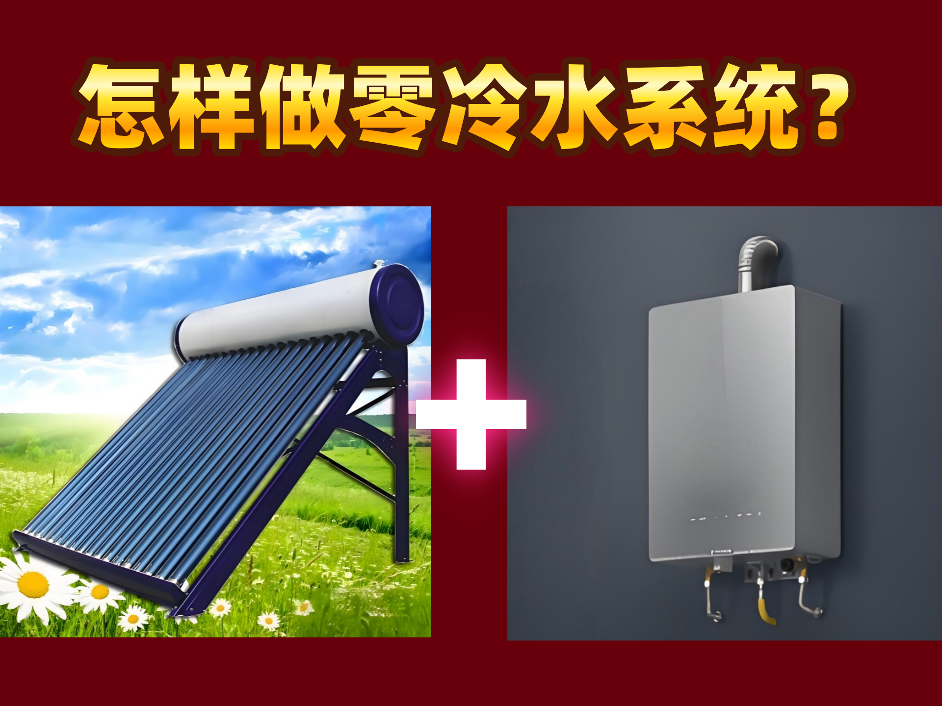 香港公开免费资料大全