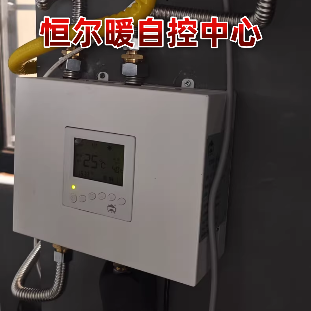 香港公开免费资料大全