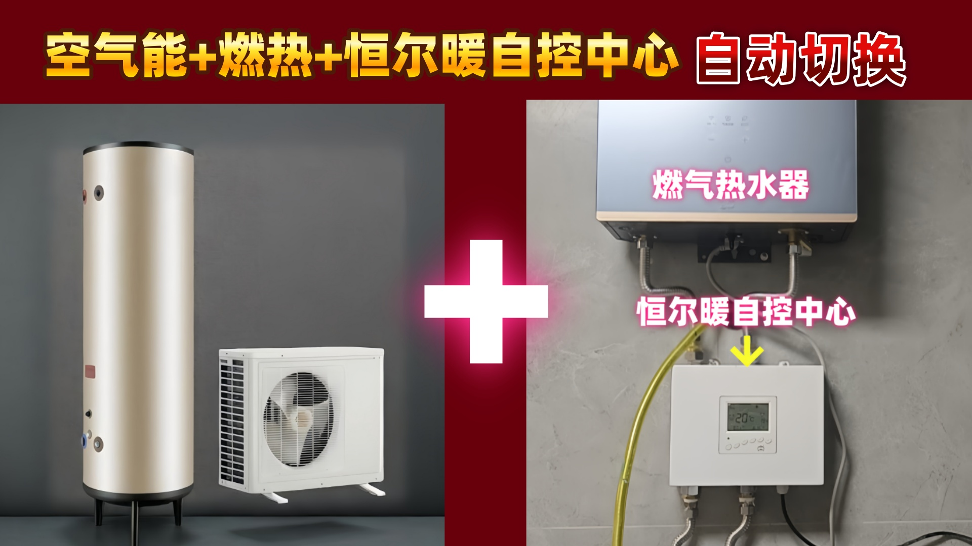 香港公开免费资料大全