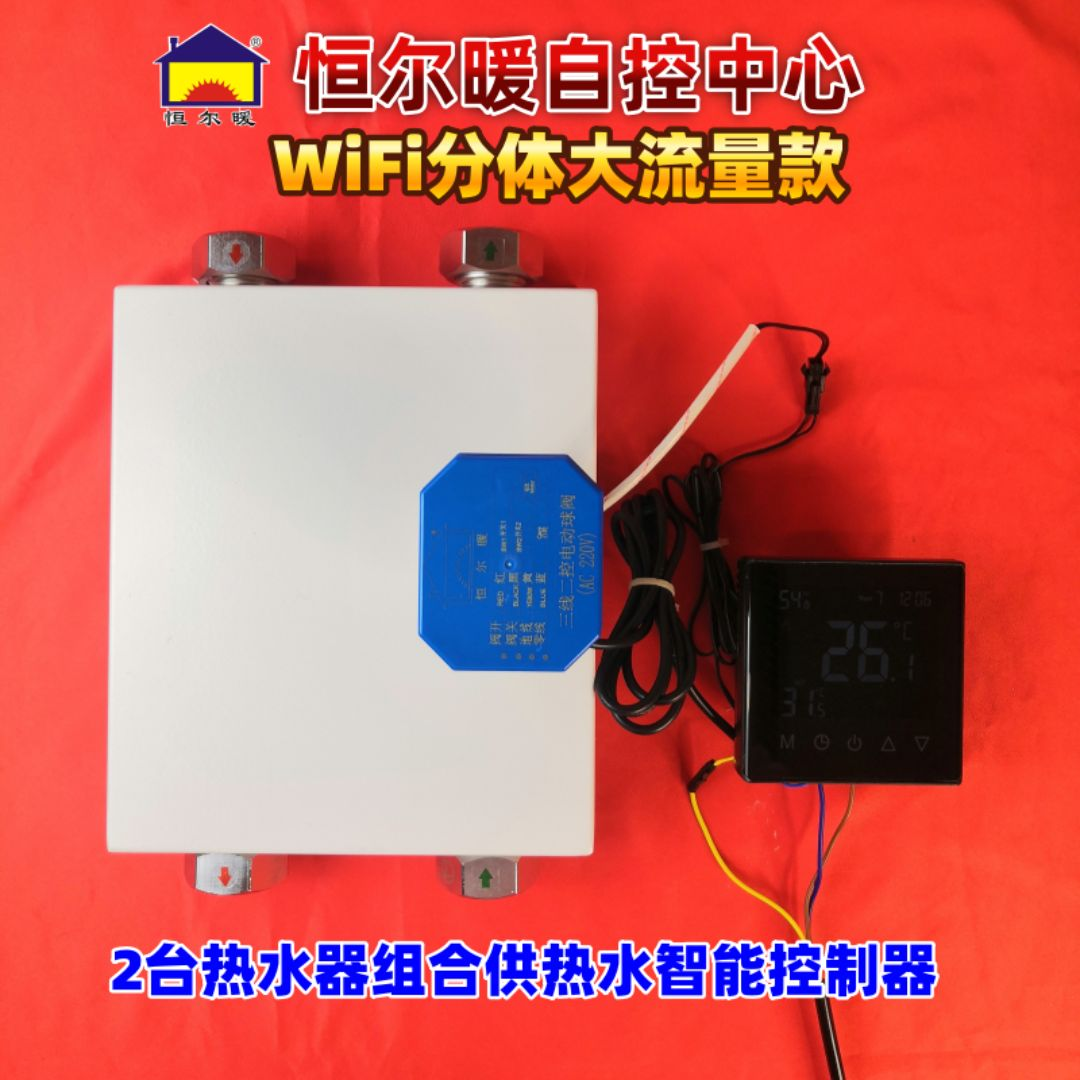 香港公开免费资料大全