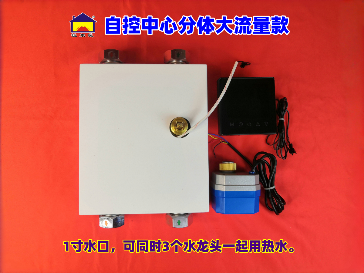 香港公开免费资料大全