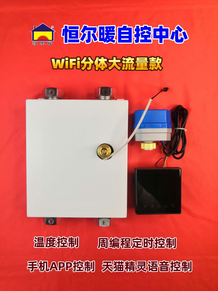 香港公开免费资料大全