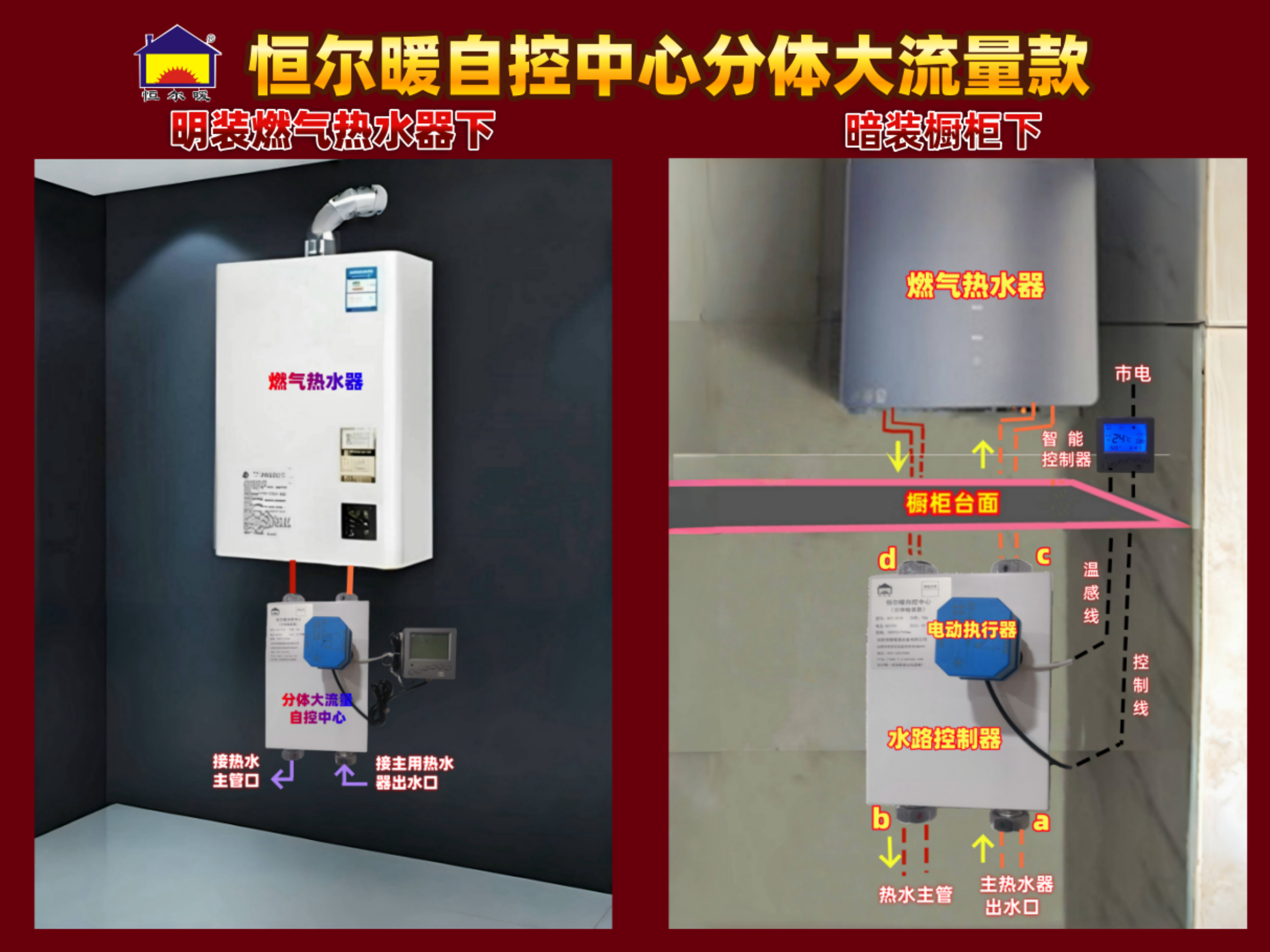 香港公开免费资料大全