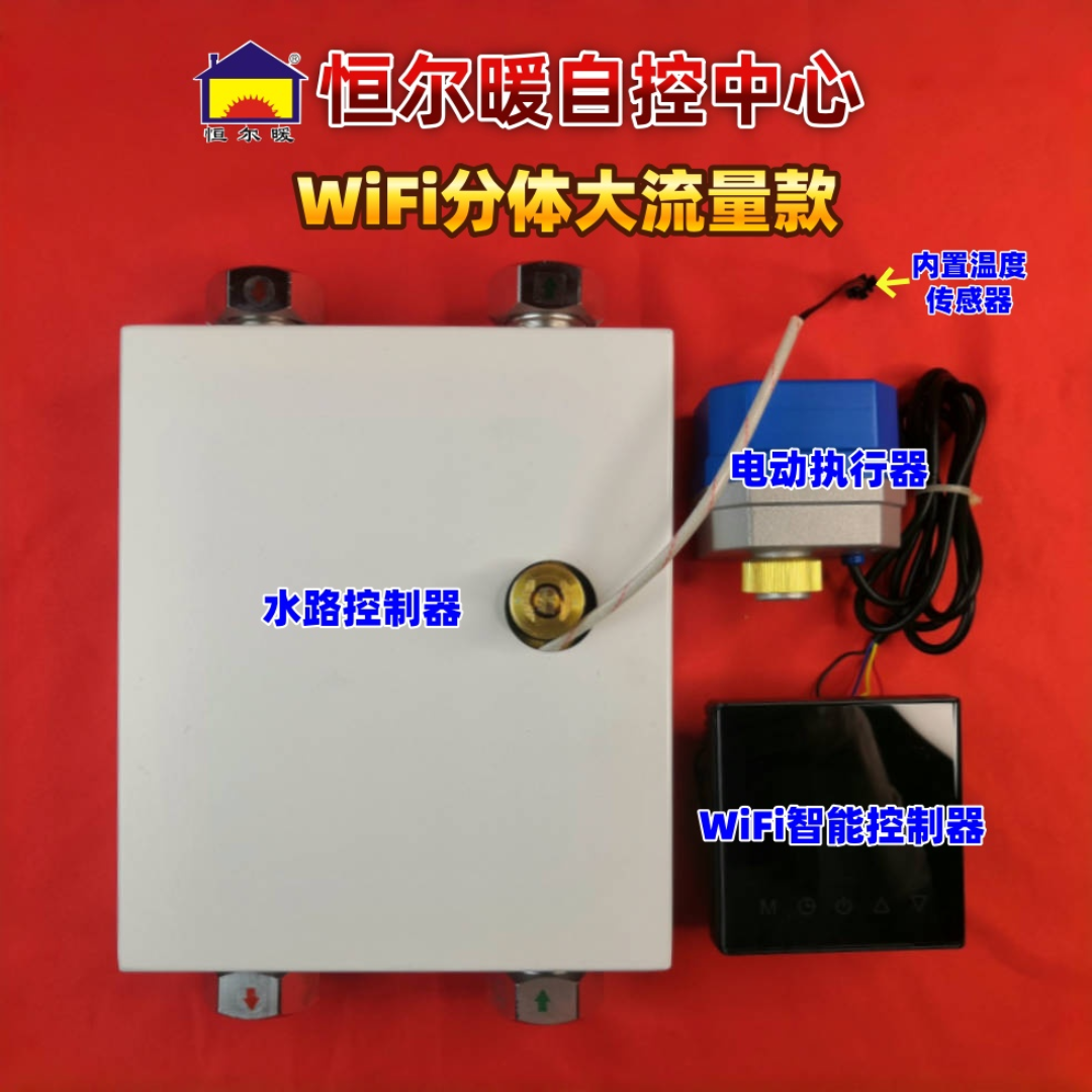 香港公开免费资料大全