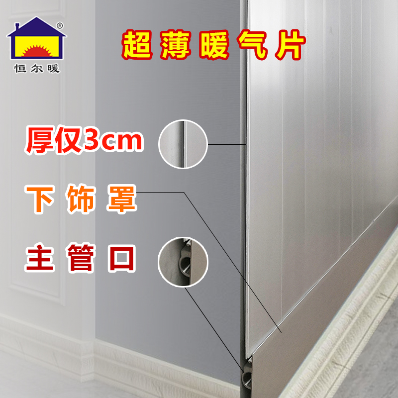 香港公开免费资料大全