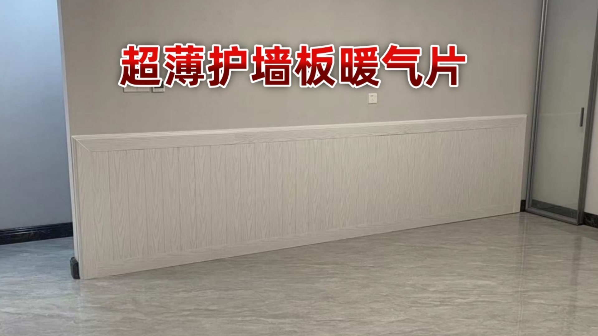 香港公开免费资料大全