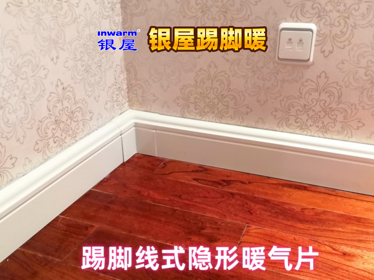 香港公开免费资料大全