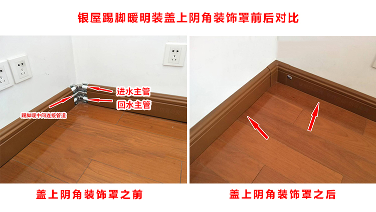 香港公开免费资料大全