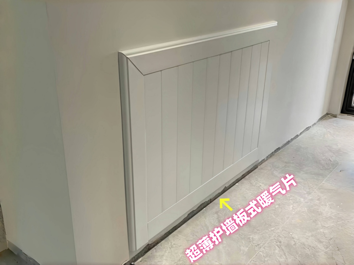 香港公开免费资料大全