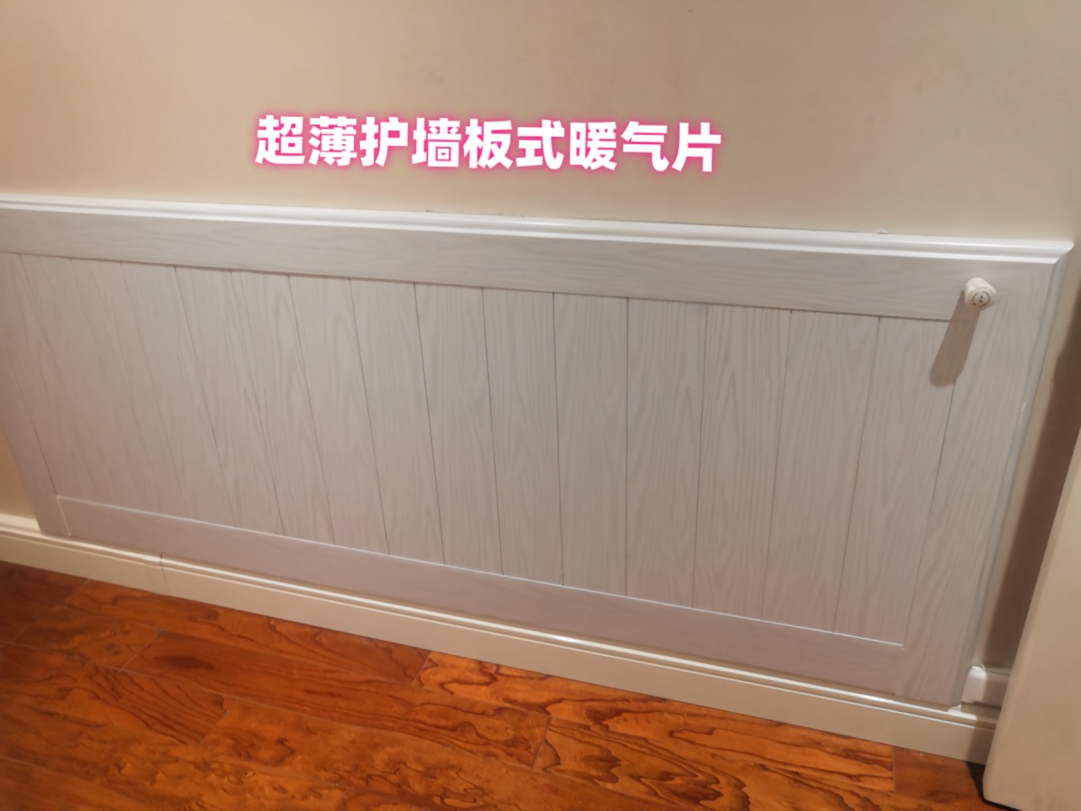 香港公开免费资料大全