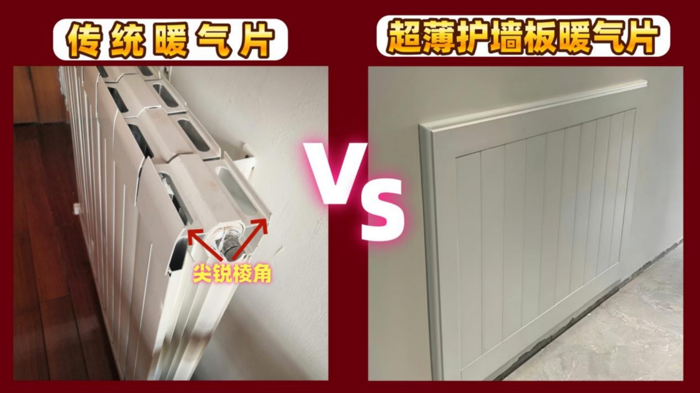 香港公开免费资料大全