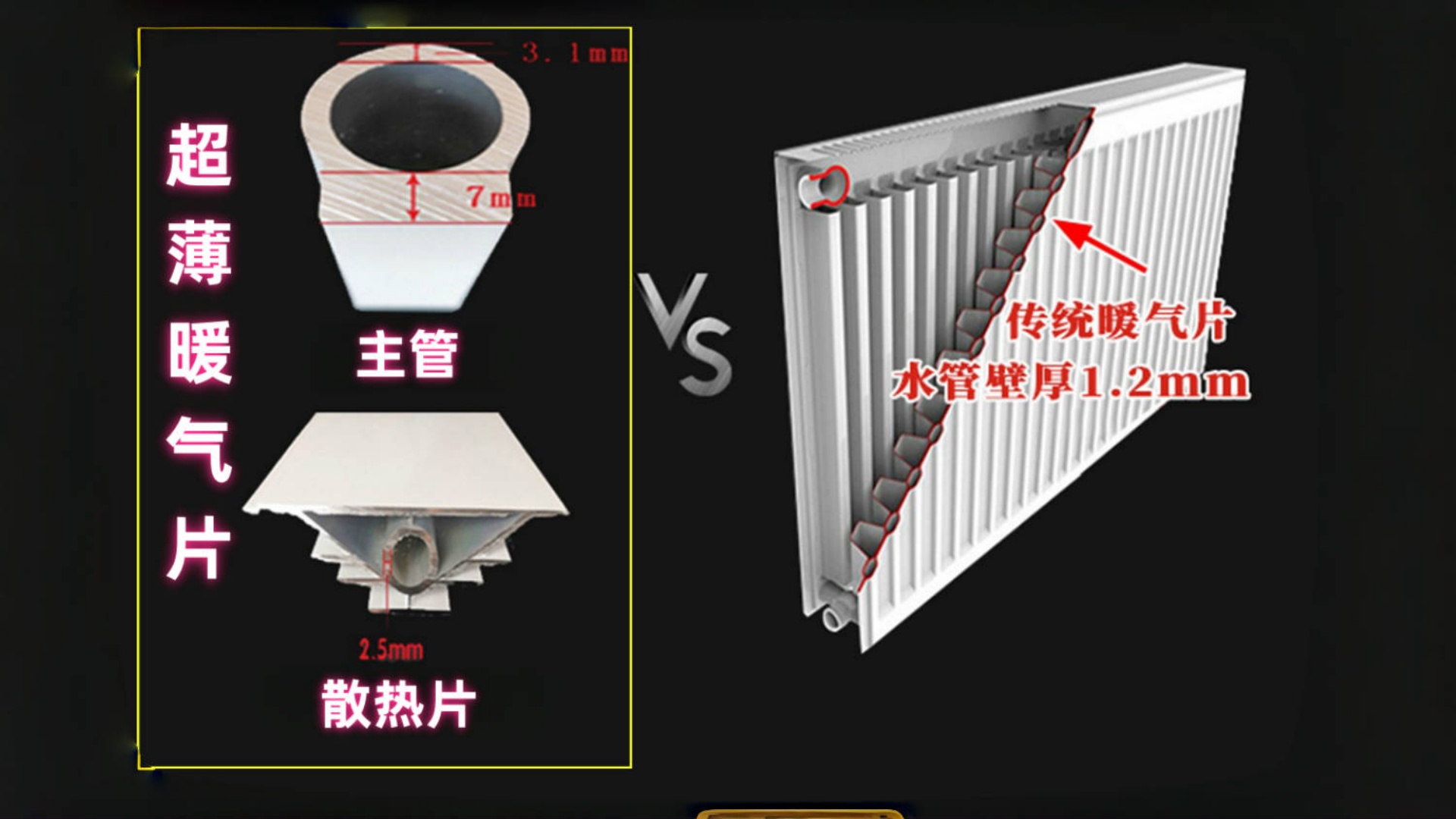 香港公开免费资料大全