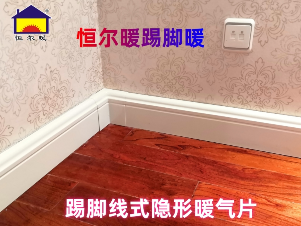 香港公开免费资料大全