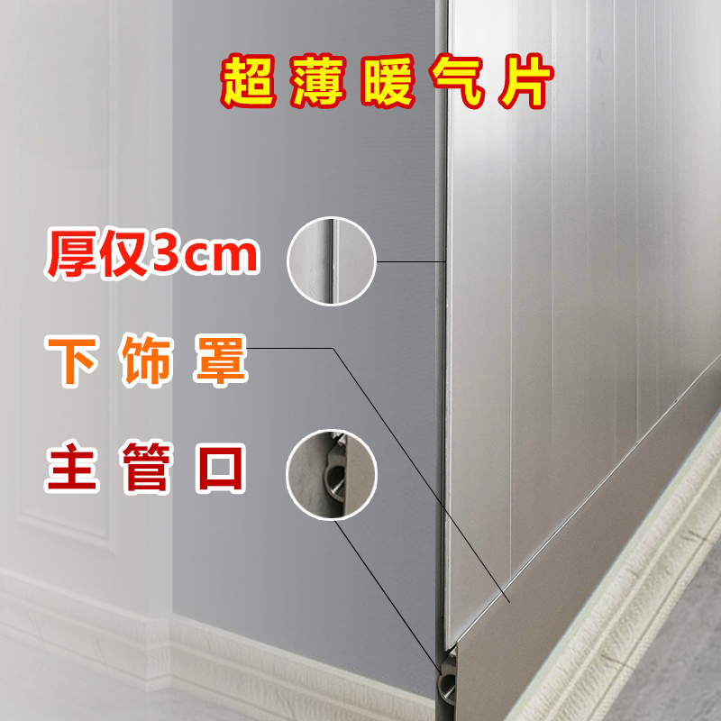 香港公开免费资料大全