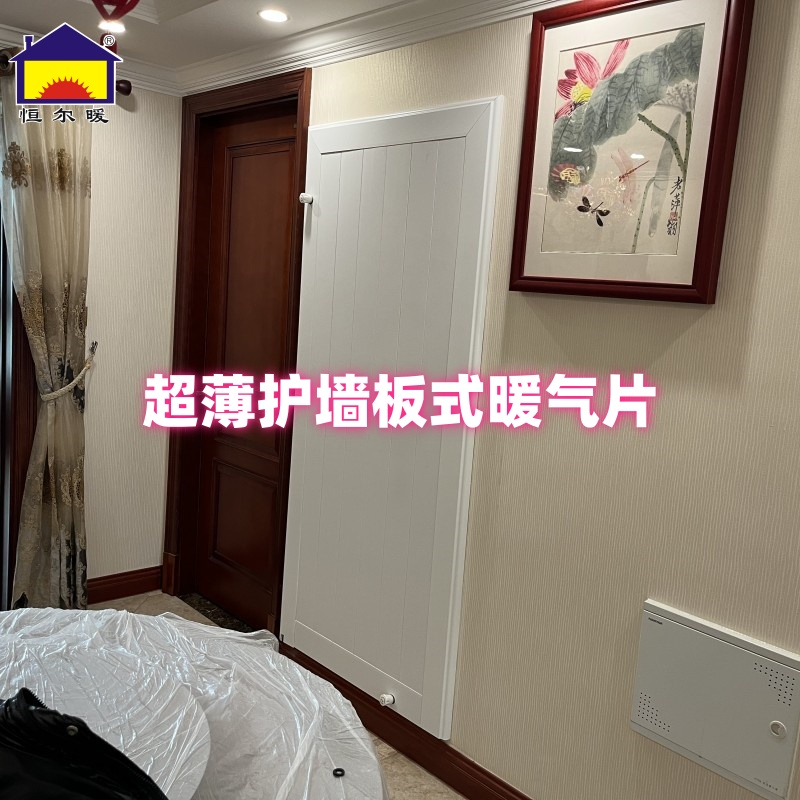 香港公开免费资料大全