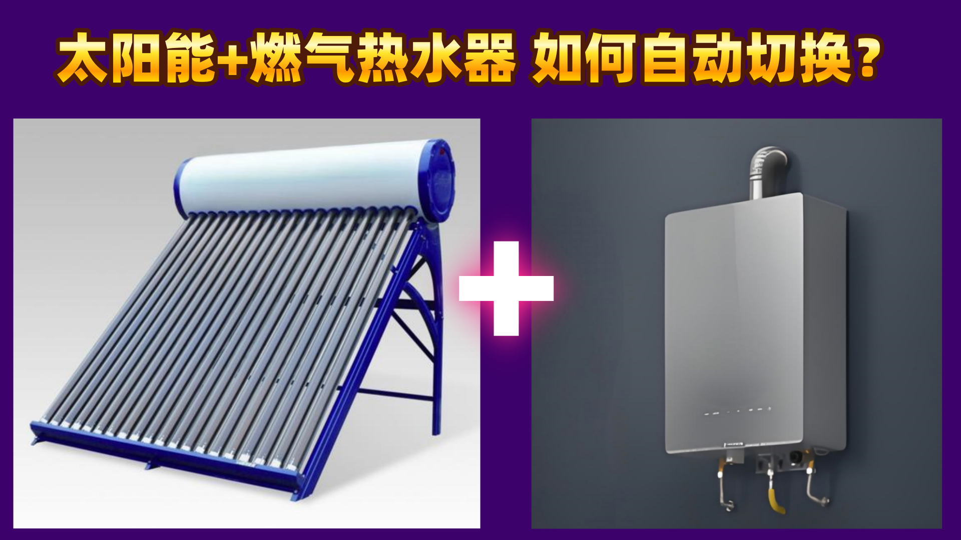 香港公开免费资料大全