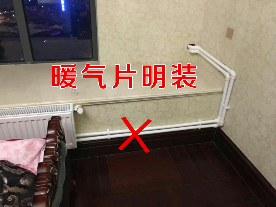 香港公开免费资料大全