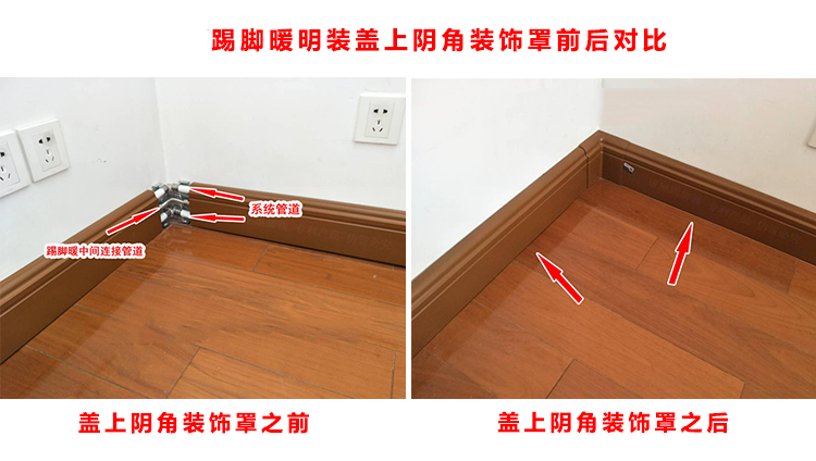 香港公开免费资料大全