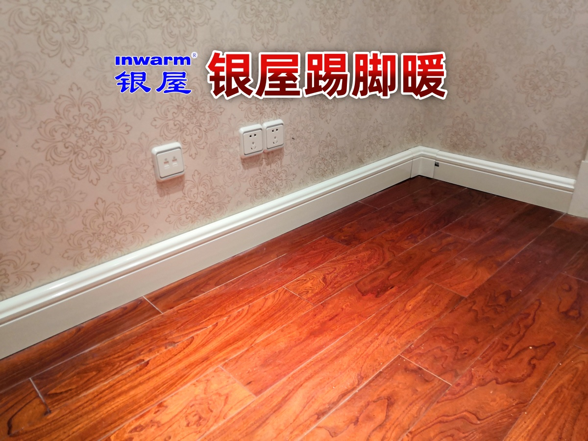 香港公开免费资料大全