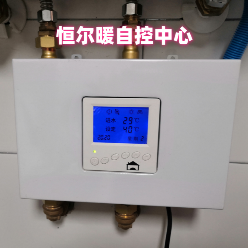 香港公开免费资料大全