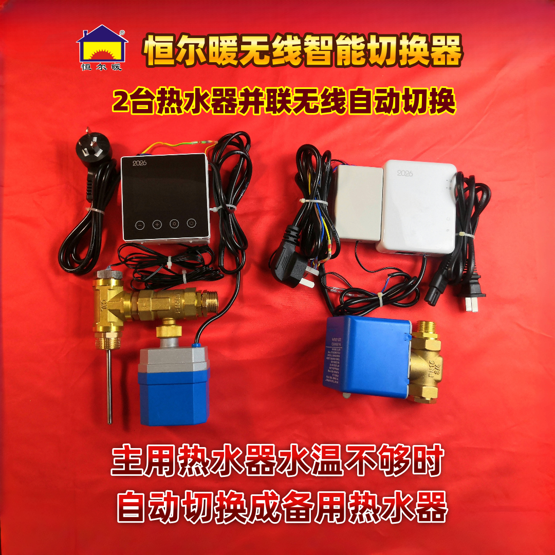 香港公开免费资料大全