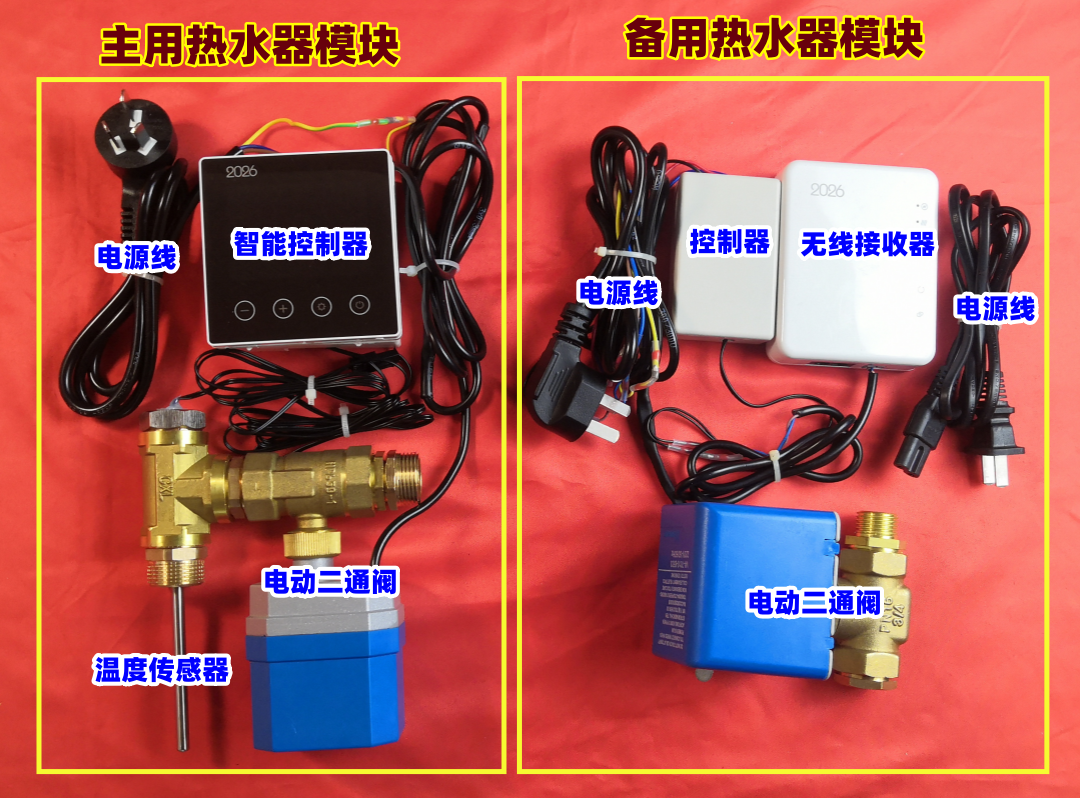 香港公开免费资料大全