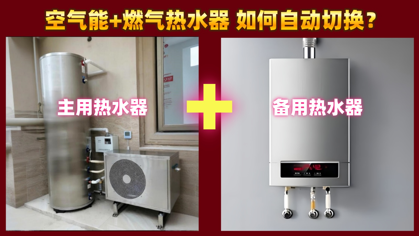 香港公开免费资料大全