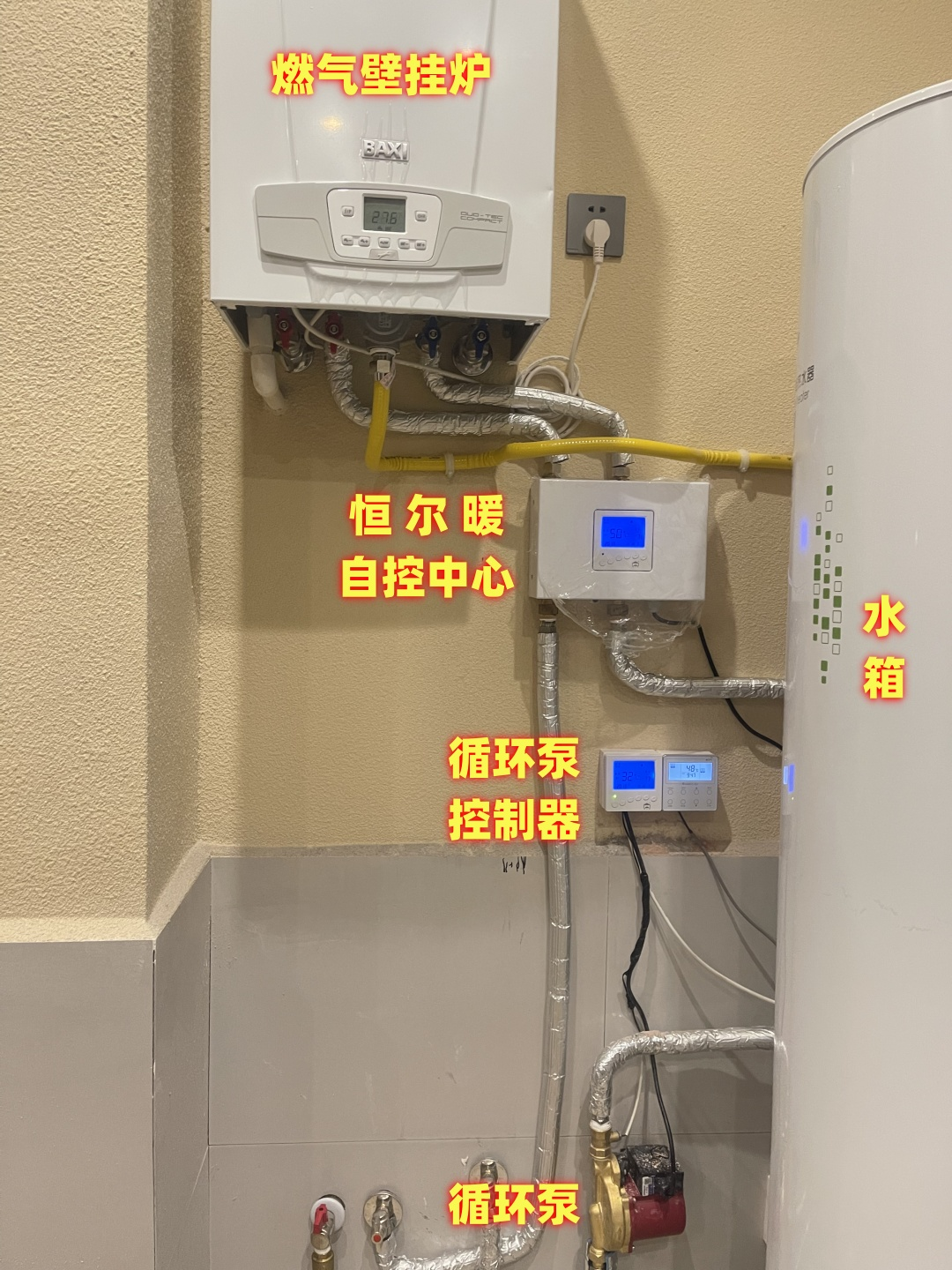 香港公开免费资料大全