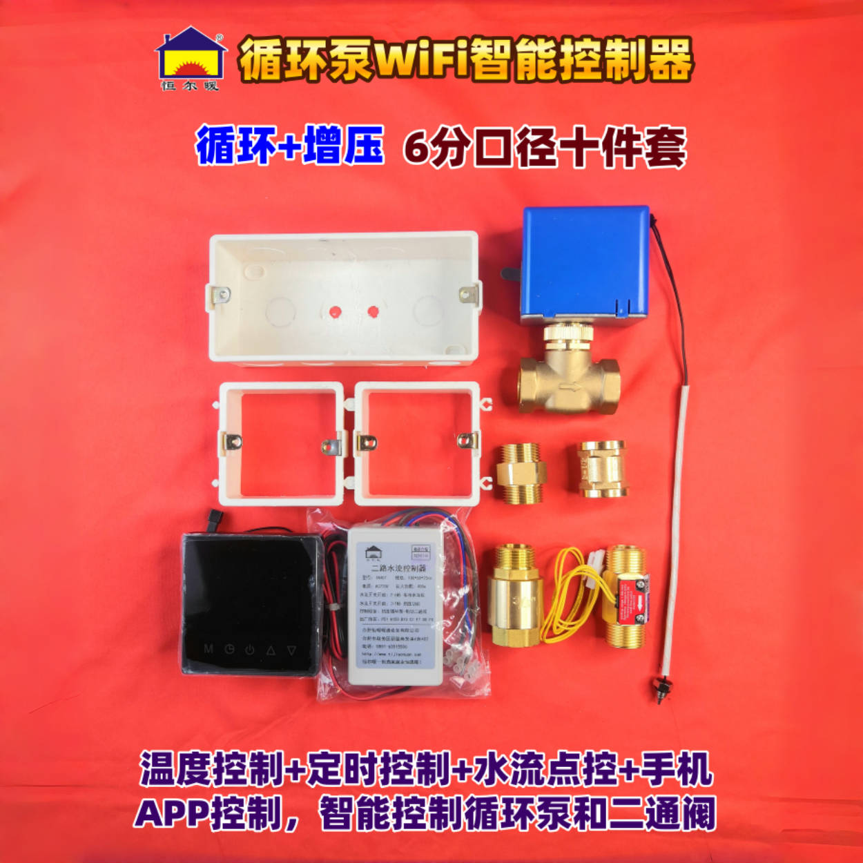 香港公开免费资料大全